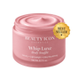 Body Soufflé - Marshmallow Dream